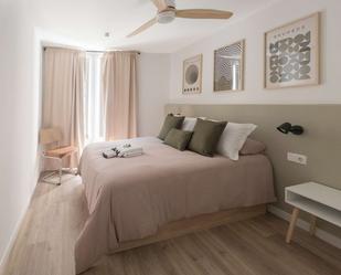 Bedroom of Flat to share in  Barcelona Capital  with Air Conditioner and Terrace