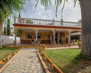 Jardí de Casa o xalet en venda en Alcalá de Guadaira amb Aire condicionat, Calefacció i Jardí privat