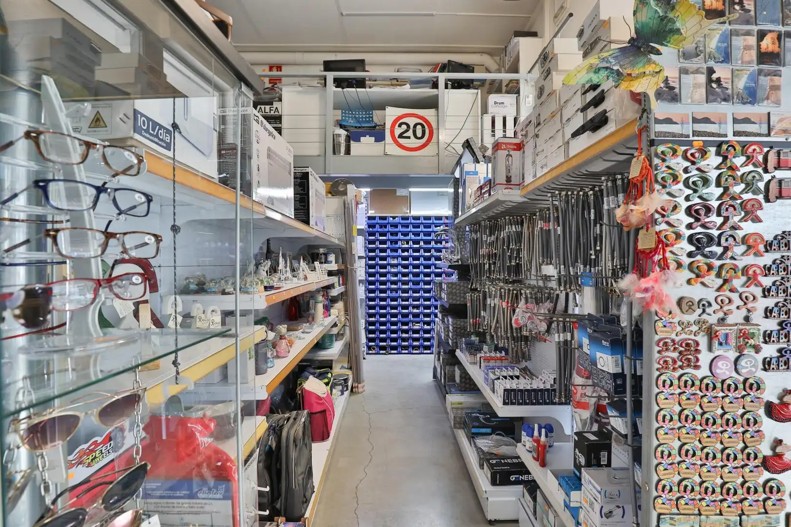 Local en venta en Carboneras