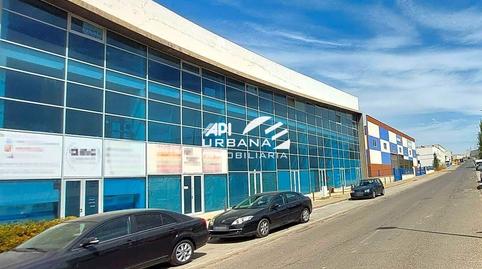 Foto 3 de Garatge en venda a Avenida de la Rioja, Las Vegas - Campoaras, Córdoba