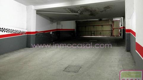 Photo 4 of Garage to rent in El Carbayedo - El Quirinal, Avilés