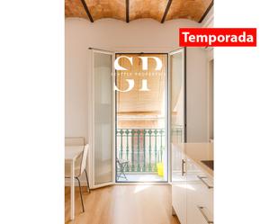 Exterior view of Flat to rent in  Barcelona Capital  with Air Conditioner, Heating and Parquet flooring
