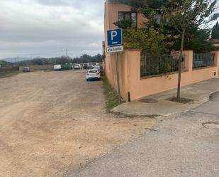 Residencial en venda a Carrer Indústria, 23, Rupià