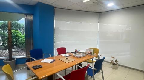 Photo 4 of Office to rent in Perillo, Oleiros