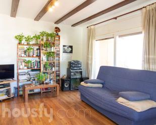 Living room of Flat for sale in Empuriabrava  with Air Conditioner and Terrace