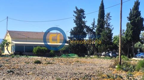 Foto 3 de Finca rústica en venta en Almendricos, Lorca