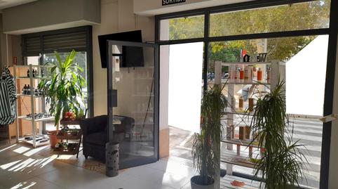 Photo 5 of Premises for sale in Cinc Sènies, Barcelona