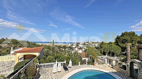 Foto 3 de Casa o chalet en venta en La Pedrera - Vessanes, Dénia