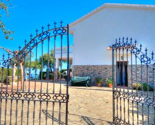 Vista exterior de Finca rústica en venda en Moclinejo amb Aire condicionat, Terrassa i Piscina