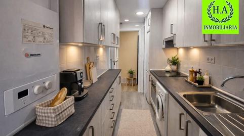 Foto 2 von Wohnung zum Verkauf in Pedrezuela, Madrid