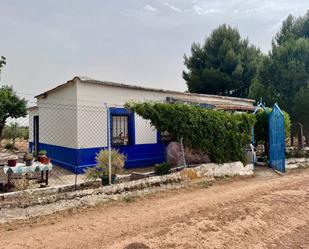 Exterior view of Country house for sale in Viso del Marqués
