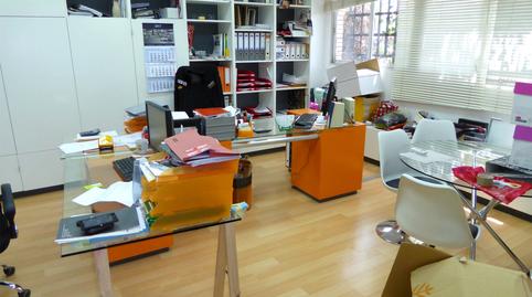 Photo 3 of Industrial buildings for sale in Avenida de la Industria, El Barral Ferial, Madrid