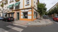 Exterior view of Flat for sale in  Granada Capital  with Air Conditioner, Storage room and Alarm