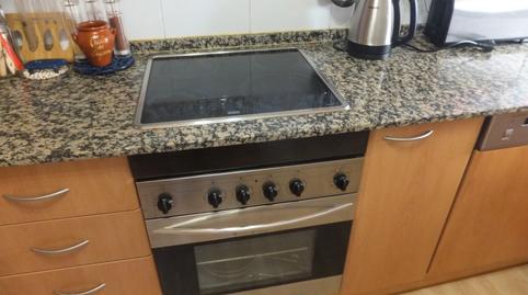 Foto 4 de Piso de alquiler en Carrer de la Menta, 1, Ponent, Reus