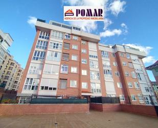 Exterior view of Flat for sale in Ávila Capital  with Terrace