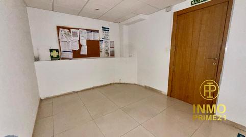 Photo 2 of Office to rent in Sierrapando - Barrio Los Ochos, 39300 Torrelavega,, Sierrapando, Cantabria