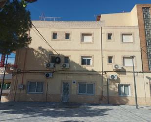 Vista exterior de Edifici en venda en Los Alcázares