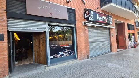 Photo 2 of Premises to rent in Espai Tolra - Els Pedrissos - Can Carner, Barcelona