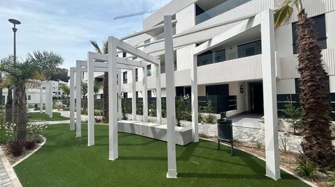 Foto 3 de Pis en venda a Avenida Avenida Doctor Jaime Aparicio Santos, V Centenario - Piletas - Capuchinos, Sanlúcar de Barrameda