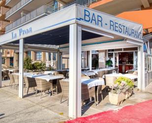 Premises for sale in Passeig Passeig de Josep Mundet, 22, Sant Antoni de Calonge