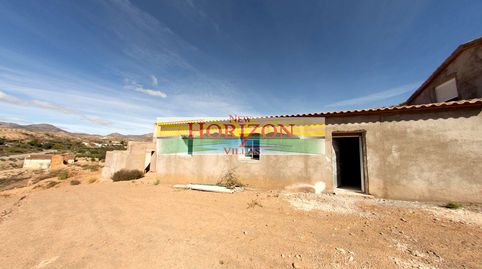 CORTIJO EN ALBOX AREA