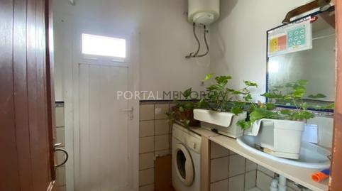 Photo 4 of Premises for sale in Es Mercadal poble, Illes Balears