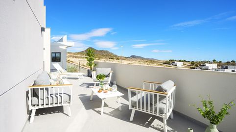 Foto 4 von Einfamilien-Reihenhaus zum Verkauf in Calle Calle Francia, 15, Baños y Mendigo, Murcia Capital