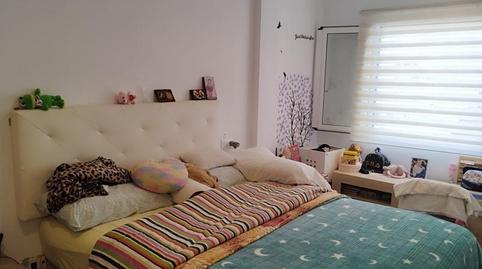 Foto 4 de Piso en venta en Carrer Sant Vicenç Ferrer, Son Canals, Palma de Mallorca