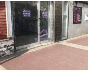 Premises to rent in Valladolid Capital