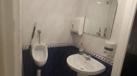 Foto 5 von Geschaftsraum zur Miete in Calle de Eduardo Sanz Hernaz, Parque Miraflores, Zaragoza Capital