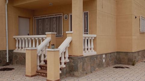 Foto 2 de Finca rústica en venda a Nou Vendrell, Tarragona