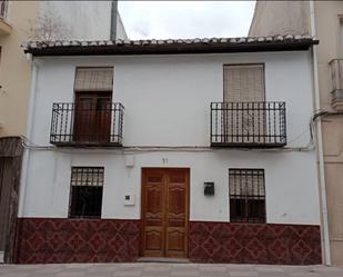 Vista exterior de Casa o xalet en venda en Noalejo amb Moblat