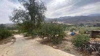 Finca rústica en venda en Alhama de Almería amb Terrassa