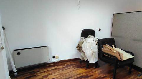 Foto 4 de Oficina de alquiler en Centro, Valladolid Capital