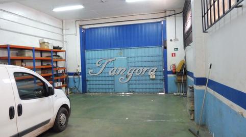 Photo 5 of Industrial buildings for sale in Idorsolo Kalea, Derio, Bizkaia