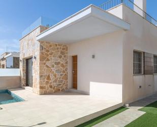 Vista exterior de Casa o xalet en venda en Quesada amb Aire condicionat i Piscina