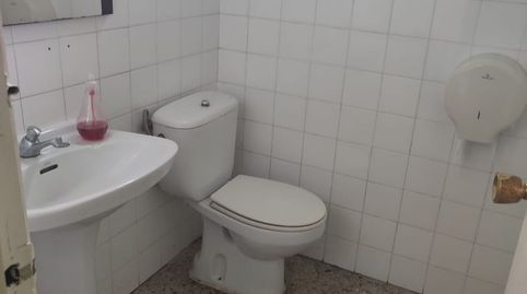Foto 4 von Geschaftsraum zur Miete in Avenida Do Aeroporto, 273, Lavadores, Vigo