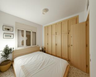 Bedroom of House or chalet for sale in Cerdanyola del Vallès  with Private garden, Terrace and Storage room