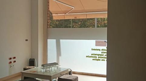 Photo 3 of Premises to rent in Amorebieta-Etxano, Bizkaia