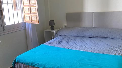 Foto 2 de Apartamento de alquiler en Bahia, Mazarrón