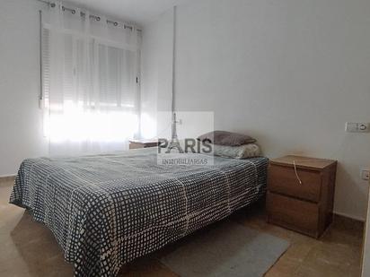 Dormitori de Apartament en venda en San Javier amb Aire condicionat i Balcó