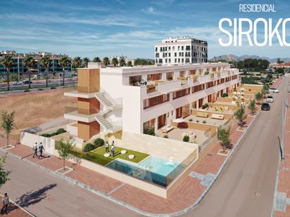 Flat for sale in Avenida Reino de Valencia, 5, Zarandona