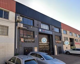 Exterior view of Industrial buildings for sale in Canovelles