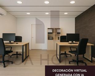 Local de lloguer en Sabadell amb Aire condicionat