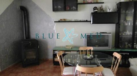 Photo 5 of Country house for sale in La Pinilla - Las Palas, Murcia