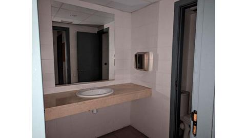 Photo 5 of Premises for sale in Independencia, 44, Sant Pere, Barcelona