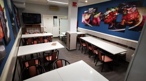 Photo 4 of Premises to rent in Tahonas, San Pablo - San Nicolás, Valladolid