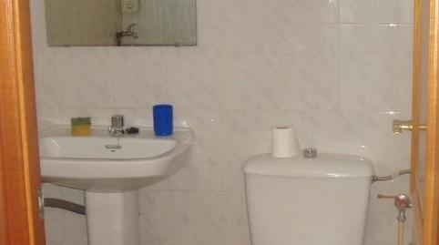 Photo 2 of Office to rent in Sant Ramón, Barcelona