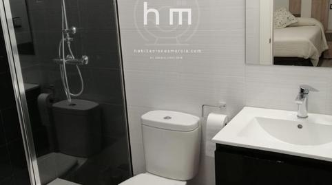 Foto 3 de Casa o xalet en venda a Ermita, Campos del Río, Murcia