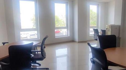 Foto 2 de Oficina de alquiler en Centro - La Vega Alta, Arrecife